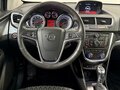 2014 Opel Mokka I, белый - вид 10