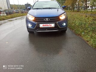 2020 Lada (ВАЗ) Vesta SW I, синий, 1095000 рублей, вид 2