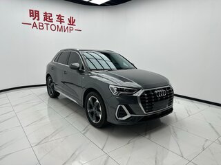 2022 Audi Q3 35 TFSI II (F3), серый, 2619000 рублей, вид 2
