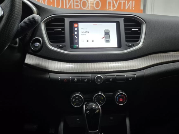 2026 Lada (ВАЗ) Vesta I Рестайлинг (NG), коричневый - вид 21