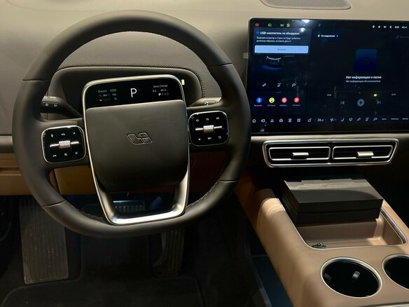 2026 Li Auto (Lixiang) L7 52.3 kWh I Рестайлинг, серый - вид 7