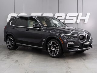 2021 BMW X5 40i IV (G05/G18), серый, 6366000 рублей, вид 1