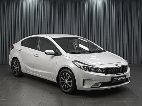 Kia Cerato III Рестайлинг (Classic)