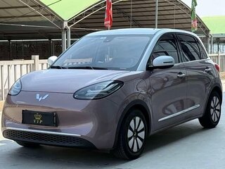 2025 Wuling Binguo 37.9 kWh, розовый, 1157000 рублей, вид 1