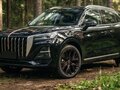 2024 Hongqi HS5 I Рестайлинг, чёрный - вид 3