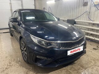 2019 Kia Optima IV Рестайлинг, синий, 1650000 рублей, вид 2