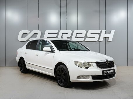 Skoda Superb II