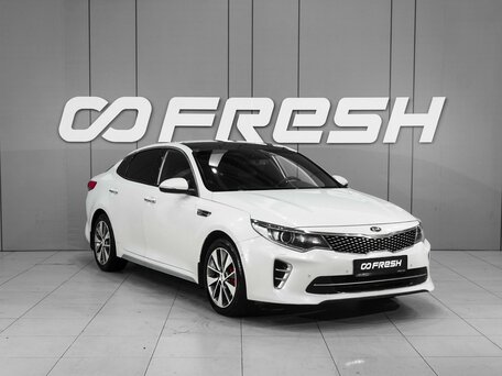 Kia Optima IV