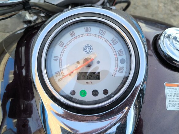 2000 Yamaha XVS1100, пурпурный, 535000 рублей - вид 5
