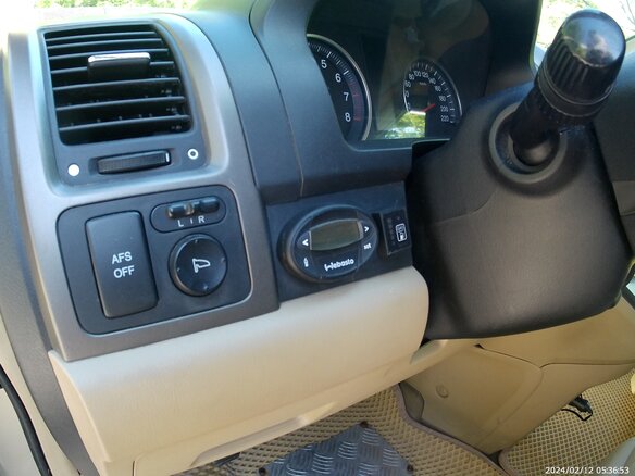 2007 Honda CR-V III, бежевый - вид 11