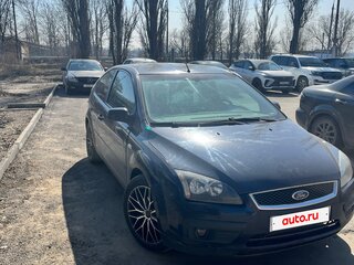 2007 Ford Focus II, синий, 500000 рублей, вид 3