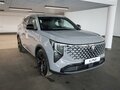 2026 Changan UNI-S I Рестайлинг, серый - вид 5
