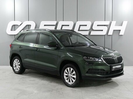 Skoda Karoq I