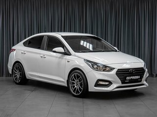 2017 Hyundai Solaris II, белый, 1359000 рублей, вид 1