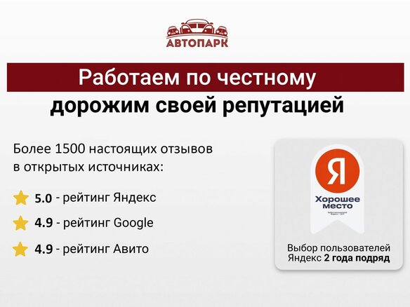 2023 Haval F7x I Рестайлинг, белый - вид 21