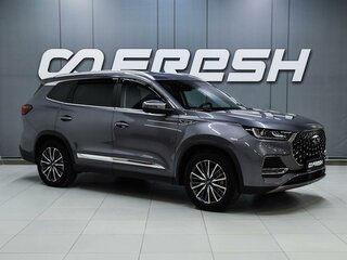 2024 Chery Tiggo 8 Pro Max I Рестайлинг, серый, 2699000 рублей, вид 1