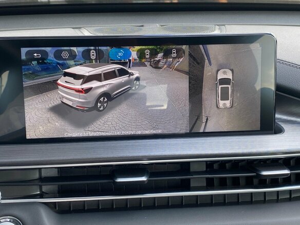 2023 Chery Tiggo 7 Pro Max I, голубой, 2019000 рублей - вид 18
