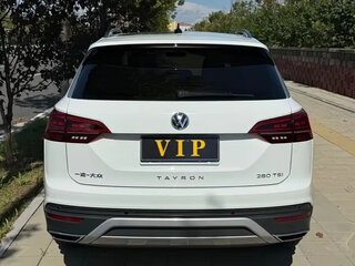 2022 Volkswagen Tayron I Рестайлинг, белый, 2335000 рублей, вид 5