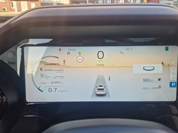 2023 Geely Monjaro I, белый, 2820000 рублей - вид 6