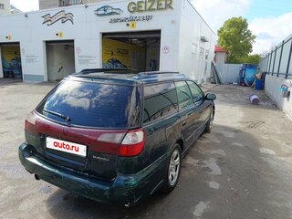 2000 Subaru Legacy III, зелёный, 295000 рублей, вид 3