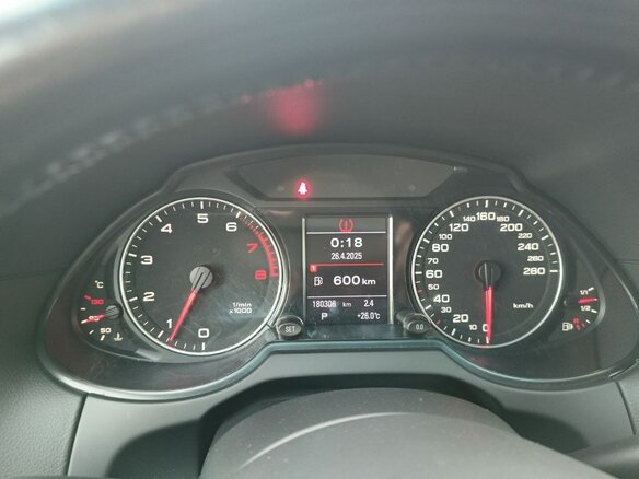 2012 Audi Q5 8tiptronic I (8R), белый, 1560000 рублей - вид 12