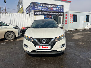 2021 Nissan Qashqai II Рестайлинг, белый, 1995000 рублей, вид 3