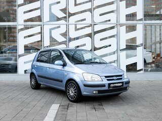 2005 Hyundai Getz I, фиолетовый, 370000 рублей, вид 1
