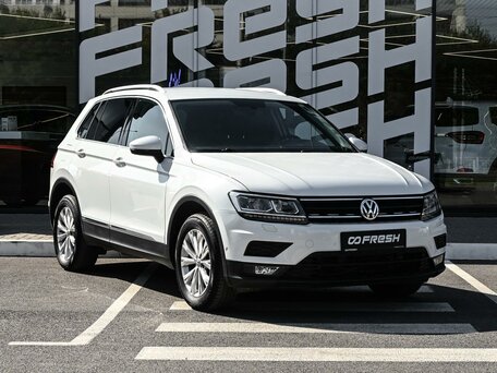 Volkswagen Tiguan II