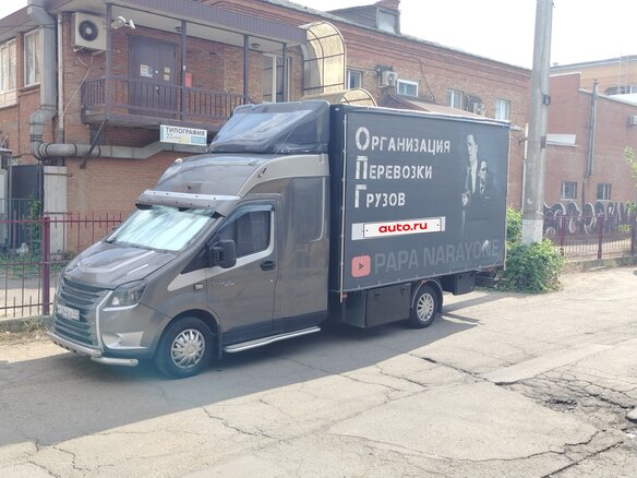 2013 ГАЗ ГАЗель Next, серый, 3100000 рублей - вид 8