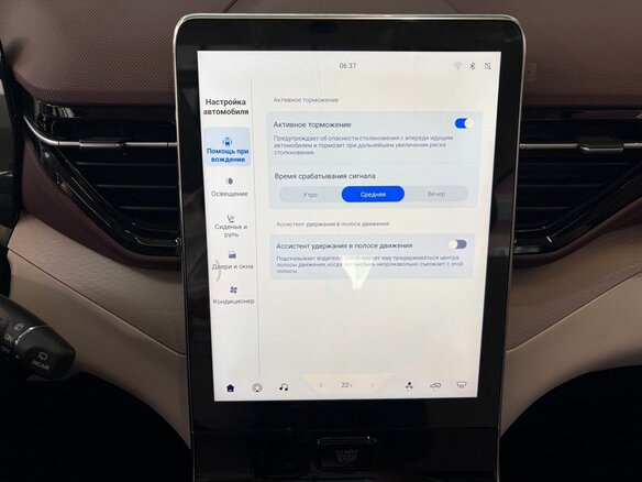 2024 Bestune T90 I, серый, 2632000 рублей - вид 16