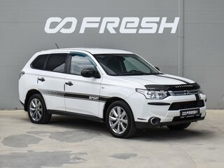 2014 Mitsubishi Outlander III Рестайлинг, белый, 1243000 рублей, вид 1