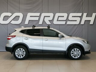 2018 Nissan Qashqai II, серебристый, 1570000 рублей, вид 5
