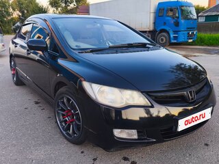 2007 Honda Civic VIII, чёрный, 650000 рублей, вид 2