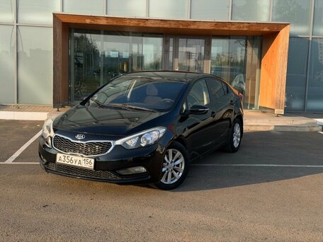 Kia Cerato III