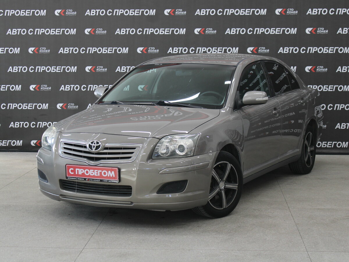 Открыть фотографии: Toyota Avensis II Рестайлинг