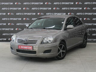 2006 Toyota Avensis II Рестайлинг, бежевый, 793000 рублей, вид 1