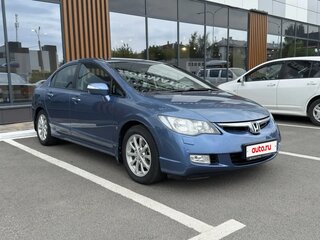 2008 Honda Civic VIII Рестайлинг, голубой, 995000 рублей, вид 4