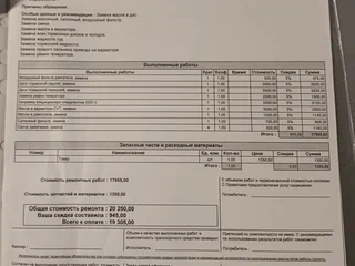 2014 Nissan Teana III (L33), серебристый, 1630000 рублей, вид 5