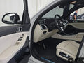 2025 BMW X5 30d IV (G05/G18) Рестайлинг, белый, 13114000 рублей - вид 4