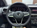 2023 Volkswagen Tacqua, белый, 1400000 рублей - вид 10