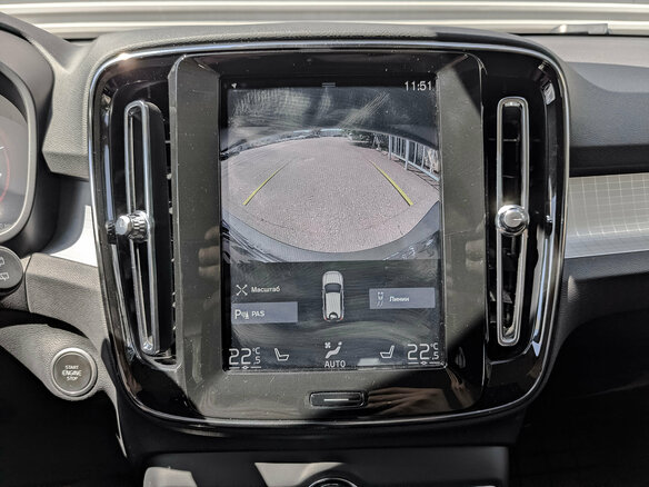 2020 Volvo XC40 I, белый - вид 17