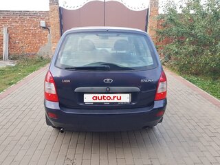 2009 Lada (ВАЗ) Kalina I, синий, 490000 рублей, вид 5