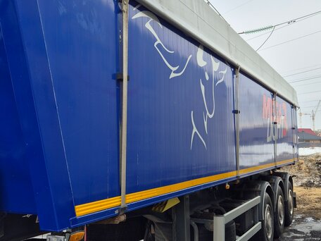 2020 Mega Полуприцеп самосвальный алюминиевый, синий, 4050000 рублей, вид 2
