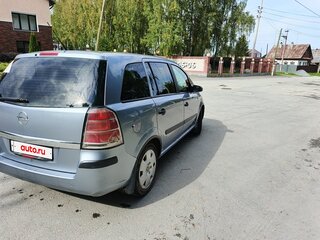 2006 Opel Zafira B, серый, 410000 рублей, вид 5