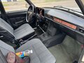 1986 ГАЗ 24 «Волга» 2410 II (2410), белый, 320000 рублей - вид 7