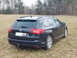 2009 Citroen C5 II, серый, 590000 рублей, вид 5