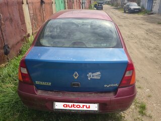 2001 Renault Clio II, красный, 72000 рублей, вид 2