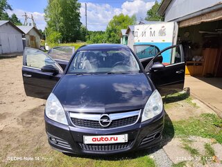 2006 Opel Vectra C Рестайлинг, чёрный, 450000 рублей, вид 1