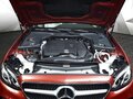2019 Mercedes-Benz E-Класс 200 V (W213, S213, C238), красный, 3800000 рублей - вид 10
