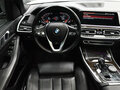 2019 BMW X5 40i IV (G05/G18), белый, 5000000 рублей - вид 11